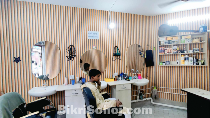 Saloon